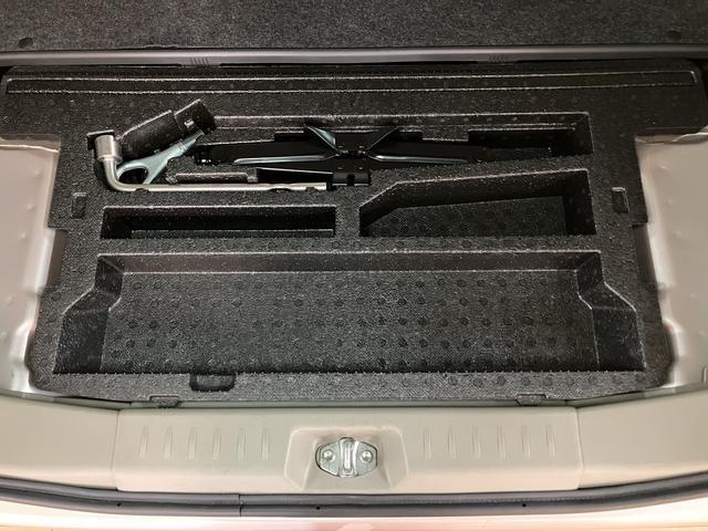 タントＸスペシャル１年間距離無制限保証／ダイハツ認定中古車／ＥＴＣ／ＣＤチューナー／キーフリーシステム／電動格納ドアミラー／スライドドア／エアコン／パワーステアリング／パワーウィンドウ（大阪府）の中古車