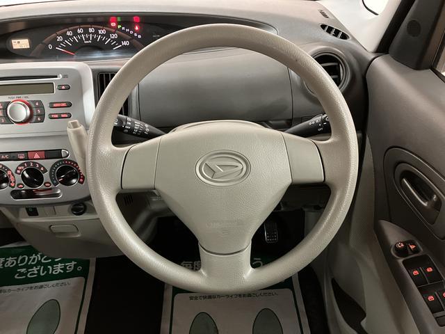 タントＸスペシャル１年間距離無制限保証／ダイハツ認定中古車／ＥＴＣ／ＣＤチューナー／キーフリーシステム／電動格納ドアミラー／スライドドア／エアコン／パワーステアリング／パワーウィンドウ（大阪府）の中古車