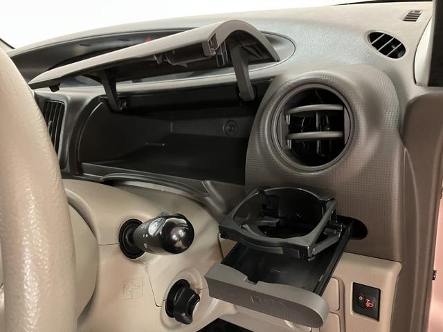 タントＸスペシャル１年間距離無制限保証／ダイハツ認定中古車／ＥＴＣ／ＣＤチューナー／キーフリーシステム／電動格納ドアミラー／スライドドア／エアコン／パワーステアリング／パワーウィンドウ（大阪府）の中古車