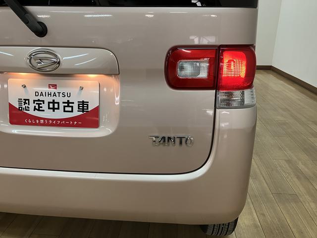 タントＸスペシャル１年間距離無制限保証／ダイハツ認定中古車／ＥＴＣ／ＣＤチューナー／キーフリーシステム／電動格納ドアミラー／スライドドア／エアコン／パワーステアリング／パワーウィンドウ（大阪府）の中古車
