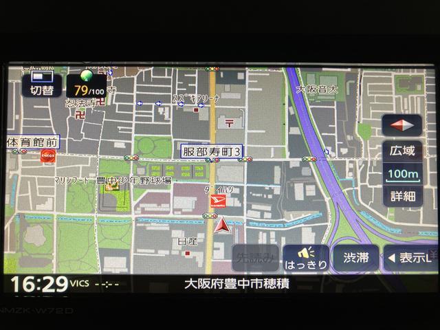 タントファンクロスナビ／バックカメラ／ＬＥＤヘッドライト／ＬＥＤフォグ／前席シートヒーター／両側電動スライドドア／コーナーセンサー／プッシュボタンスタート／キーフリー／アルミホイール（大阪府）の中古車