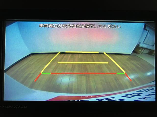 タントファンクロスナビ／バックカメラ／ＬＥＤヘッドライト／ＬＥＤフォグ／前席シートヒーター／両側電動スライドドア／コーナーセンサー／プッシュボタンスタート／キーフリー／アルミホイール（大阪府）の中古車