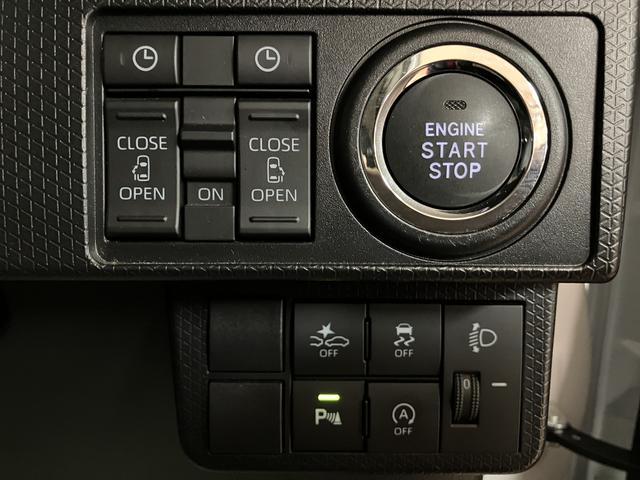 タントファンクロスナビ／バックカメラ／ＬＥＤヘッドライト／ＬＥＤフォグ／前席シートヒーター／両側電動スライドドア／コーナーセンサー／プッシュボタンスタート／キーフリー／アルミホイール（大阪府）の中古車