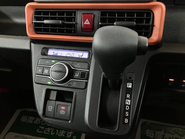 タントファンクロスナビ／バックカメラ／ＬＥＤヘッドライト／ＬＥＤフォグ／前席シートヒーター／両側電動スライドドア／コーナーセンサー／プッシュボタンスタート／キーフリー／アルミホイール（大阪府）の中古車