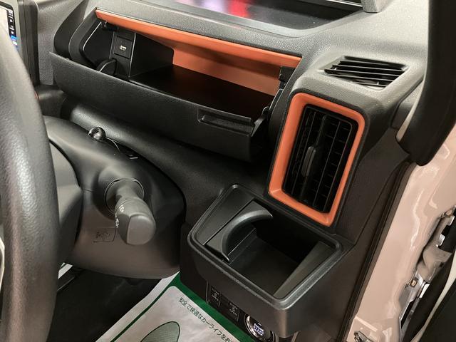 タントファンクロスナビ／バックカメラ／ＬＥＤヘッドライト／ＬＥＤフォグ／前席シートヒーター／両側電動スライドドア／コーナーセンサー／プッシュボタンスタート／キーフリー／アルミホイール（大阪府）の中古車