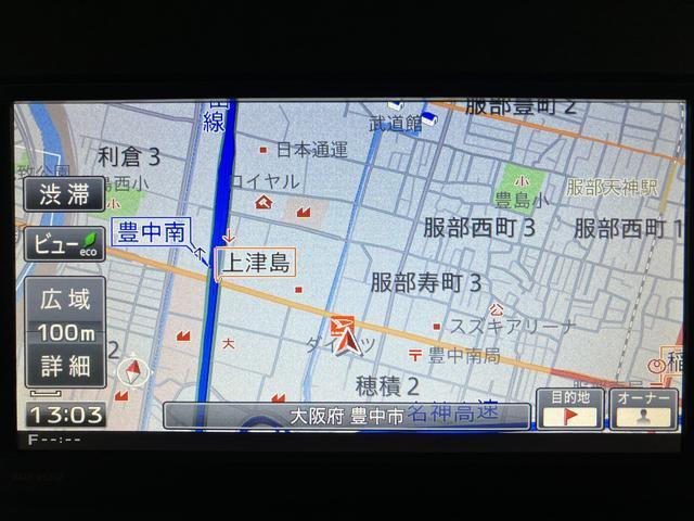 タントＸターボ　ＳＡII　ナビ／バックカメラ／ＥＴＣ車載器１年間距離無制限保証／ダイハツ認定中古車／ターボ／ナビ／バックカメラ／ＥＴＣ／両側電動スライドドア／プッシュボタンスタート／キーフリーシステム／電動格納ドアミラー／フォグランプ（大阪府）の中古車