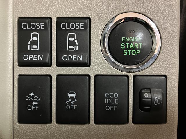 タントＸターボ　ＳＡII　ナビ／バックカメラ／ＥＴＣ車載器１年間距離無制限保証／ダイハツ認定中古車／ターボ／ナビ／バックカメラ／ＥＴＣ／両側電動スライドドア／プッシュボタンスタート／キーフリーシステム／電動格納ドアミラー／フォグランプ（大阪府）の中古車