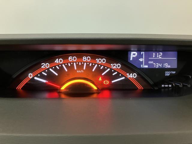 タントＸターボ　ＳＡII　ナビ／バックカメラ／ＥＴＣ車載器１年間距離無制限保証／ダイハツ認定中古車／ターボ／ナビ／バックカメラ／ＥＴＣ／両側電動スライドドア／プッシュボタンスタート／キーフリーシステム／電動格納ドアミラー／フォグランプ（大阪府）の中古車