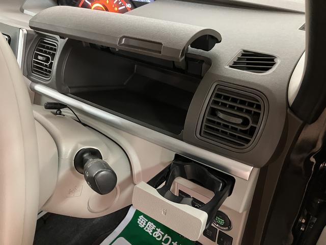 タントＸターボ　ＳＡII　ナビ／バックカメラ／ＥＴＣ車載器１年間距離無制限保証／ダイハツ認定中古車／ターボ／ナビ／バックカメラ／ＥＴＣ／両側電動スライドドア／プッシュボタンスタート／キーフリーシステム／電動格納ドアミラー／フォグランプ（大阪府）の中古車