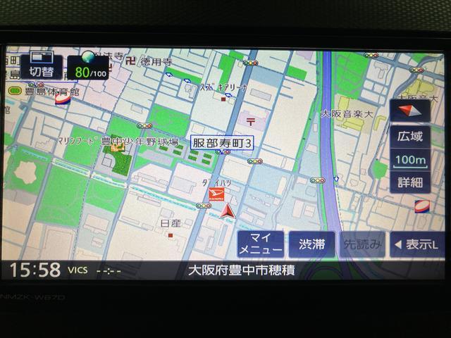 ミライースＸ　ＳＡIII　１年間走行距離無制限保証／ダイハツ認定中古車ナビゲーション　バックカメラ　ドライブレコーダー　ＬＥＤヘッドライト　コーナーセンサー　キーレスエントリー　衝突回避支援ブレーキ　１年間走行距離無制限保証　ダイハツ認定中古車（大阪府）の中古車