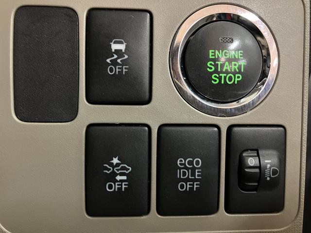 ムーヴＸ　ＳＡ　１年間走行距離無制限保証　認定中古車１年間距離無制限保証／ダイハツ認定中古車／衝突軽減ブレーキ／ＣＤチューナー／アルミホイール／キーフリーシステム／プッシュボタンスタート／オートエアコン／オートライト／電動格納ドアミラー（大阪府）の中古車