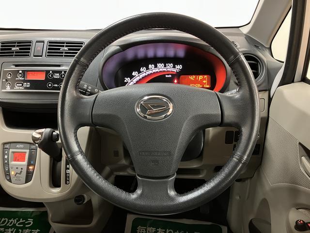 ムーヴＸ　ＳＡ　１年間走行距離無制限保証　認定中古車１年間距離無制限保証／ダイハツ認定中古車／衝突軽減ブレーキ／ＣＤチューナー／アルミホイール／キーフリーシステム／プッシュボタンスタート／オートエアコン／オートライト／電動格納ドアミラー（大阪府）の中古車