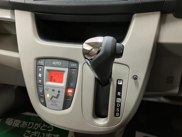 ムーヴＸ　ＳＡ　１年間走行距離無制限保証　認定中古車１年間距離無制限保証／ダイハツ認定中古車／衝突軽減ブレーキ／ＣＤチューナー／アルミホイール／キーフリーシステム／プッシュボタンスタート／オートエアコン／オートライト／電動格納ドアミラー（大阪府）の中古車