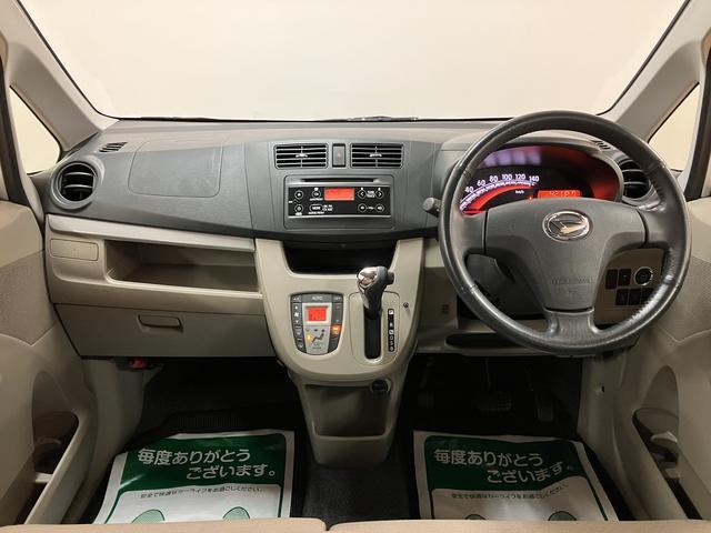 ムーヴＸ　ＳＡ　１年間走行距離無制限保証　認定中古車１年間距離無制限保証／ダイハツ認定中古車／衝突軽減ブレーキ／ＣＤチューナー／アルミホイール／キーフリーシステム／プッシュボタンスタート／オートエアコン／オートライト／電動格納ドアミラー（大阪府）の中古車