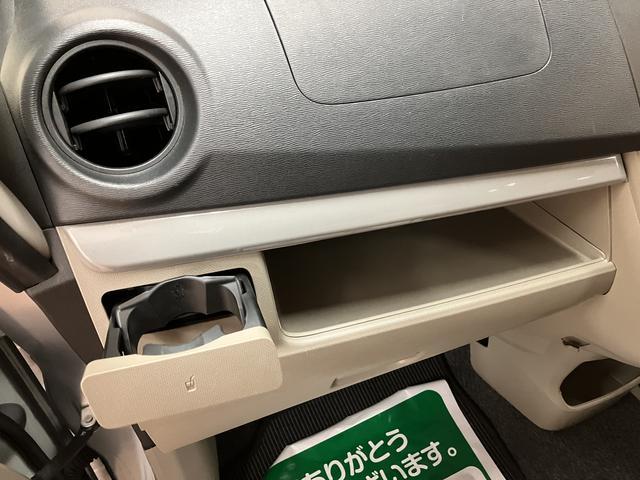 ムーヴＸ　ＳＡ　１年間走行距離無制限保証　認定中古車１年間距離無制限保証／ダイハツ認定中古車／衝突軽減ブレーキ／ＣＤチューナー／アルミホイール／キーフリーシステム／プッシュボタンスタート／オートエアコン／オートライト／電動格納ドアミラー（大阪府）の中古車