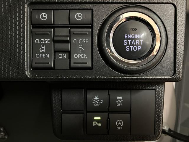 タントカスタムＸ　ナビ／前後ドラレコ／全方位カメラ／認定中古車ナビゲーション　全方位カメラ　ナビ連動型前後ドライブレコーダー　両側電動スライドドア　ＬＥＤヘッドライト　スマートキー　シートヒーター　衝突回避支援ブレーキ　１年間走行距離無制限保証（大阪府）の中古車