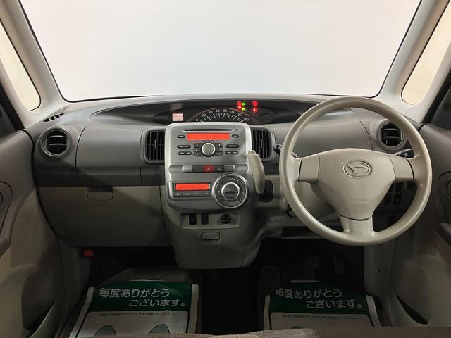 タントX ダイハツ認定中古車 1年間走行距離無制限保証CDチューナー ETC車載器 電動スライドドア オートエアコン キーフリーシステム スペアタイヤ 車検整備付き 1年間走行距離無制限保証 ダイハツ認定中古車(大阪府)の中古車