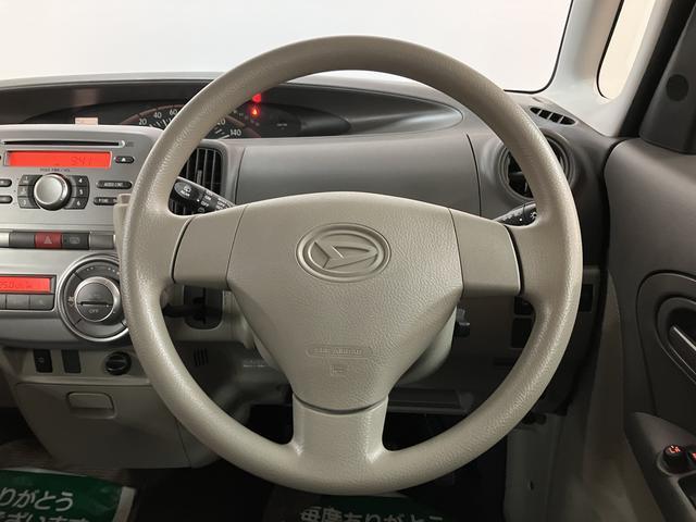 タントX ダイハツ認定中古車 1年間走行距離無制限保証CDチューナー ETC車載器 電動スライドドア オートエアコン キーフリーシステム スペアタイヤ 車検整備付き 1年間走行距離無制限保証 ダイハツ認定中古車(大阪府)の中古車