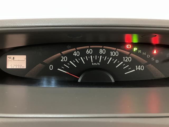 タントX ダイハツ認定中古車 1年間走行距離無制限保証CDチューナー ETC車載器 電動スライドドア オートエアコン キーフリーシステム スペアタイヤ 車検整備付き 1年間走行距離無制限保証 ダイハツ認定中古車(大阪府)の中古車