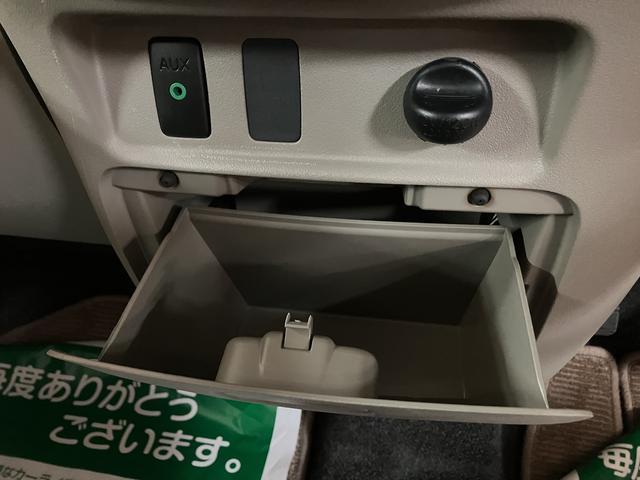 タントX ダイハツ認定中古車 1年間走行距離無制限保証CDチューナー ETC車載器 電動スライドドア オートエアコン キーフリーシステム スペアタイヤ 車検整備付き 1年間走行距離無制限保証 ダイハツ認定中古車(大阪府)の中古車