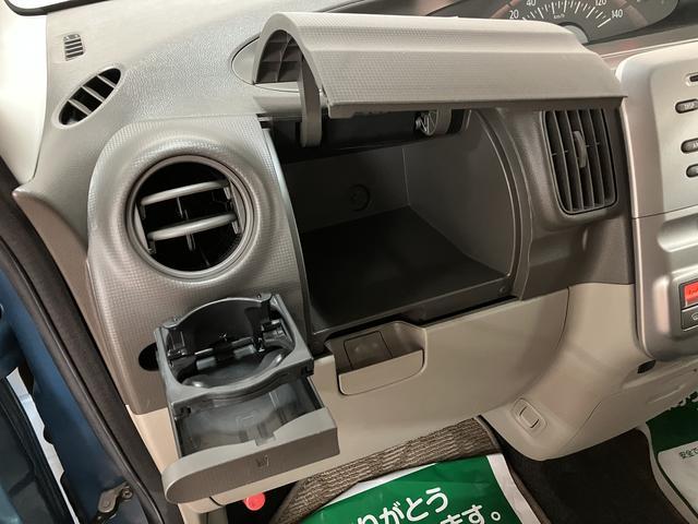 タントX ダイハツ認定中古車 1年間走行距離無制限保証CDチューナー ETC車載器 電動スライドドア オートエアコン キーフリーシステム スペアタイヤ 車検整備付き 1年間走行距離無制限保証 ダイハツ認定中古車(大阪府)の中古車