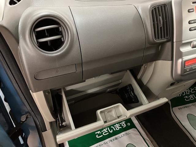 タントX ダイハツ認定中古車 1年間走行距離無制限保証CDチューナー ETC車載器 電動スライドドア オートエアコン キーフリーシステム スペアタイヤ 車検整備付き 1年間走行距離無制限保証 ダイハツ認定中古車(大阪府)の中古車