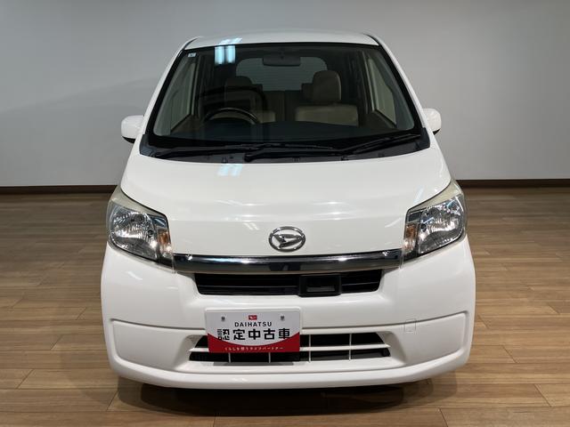 ムーヴX SA1年間距離無制限保証/ダイハツ認定中古車/衝突軽減ブレーキ/CDチューナー/オートエアコン/プッシュボタンスタート/電動格納ドアミラー/純正アルミホイール/アイドリングストップ/(大阪府)の中古車