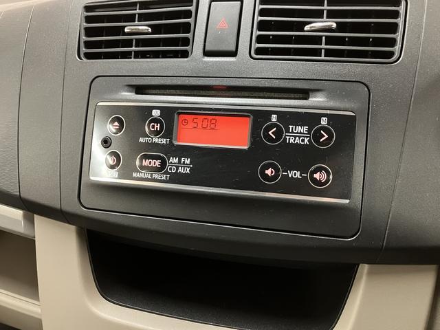 ムーヴX SA1年間距離無制限保証/ダイハツ認定中古車/衝突軽減ブレーキ/CDチューナー/オートエアコン/プッシュボタンスタート/電動格納ドアミラー/純正アルミホイール/アイドリングストップ/(大阪府)の中古車