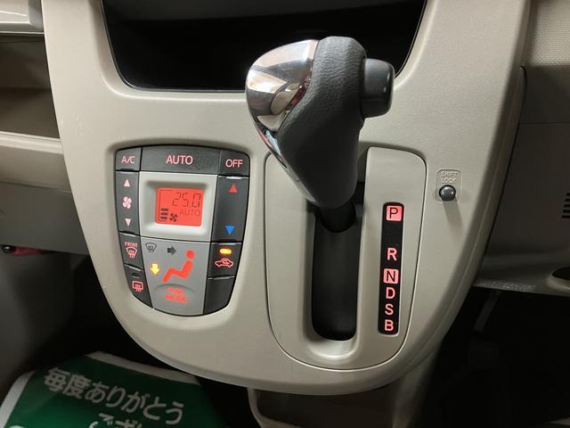 ムーヴX SA1年間距離無制限保証/ダイハツ認定中古車/衝突軽減ブレーキ/CDチューナー/オートエアコン/プッシュボタンスタート/電動格納ドアミラー/純正アルミホイール/アイドリングストップ/(大阪府)の中古車