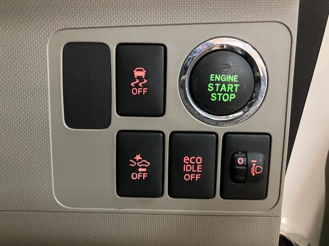 ムーヴX SA1年間距離無制限保証/ダイハツ認定中古車/衝突軽減ブレーキ/CDチューナー/オートエアコン/プッシュボタンスタート/電動格納ドアミラー/純正アルミホイール/アイドリングストップ/(大阪府)の中古車