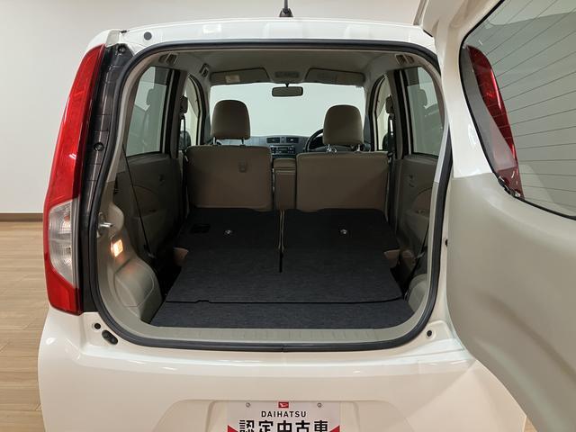 ムーヴX SA1年間距離無制限保証/ダイハツ認定中古車/衝突軽減ブレーキ/CDチューナー/オートエアコン/プッシュボタンスタート/電動格納ドアミラー/純正アルミホイール/アイドリングストップ/(大阪府)の中古車