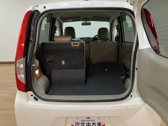 ムーヴX SA1年間距離無制限保証/ダイハツ認定中古車/衝突軽減ブレーキ/CDチューナー/オートエアコン/プッシュボタンスタート/電動格納ドアミラー/純正アルミホイール/アイドリングストップ/(大阪府)の中古車