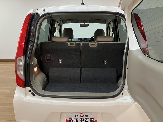 ムーヴX SA1年間距離無制限保証/ダイハツ認定中古車/衝突軽減ブレーキ/CDチューナー/オートエアコン/プッシュボタンスタート/電動格納ドアミラー/純正アルミホイール/アイドリングストップ/(大阪府)の中古車