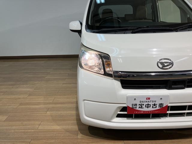 ムーヴX SA1年間距離無制限保証/ダイハツ認定中古車/衝突軽減ブレーキ/CDチューナー/オートエアコン/プッシュボタンスタート/電動格納ドアミラー/純正アルミホイール/アイドリングストップ/(大阪府)の中古車