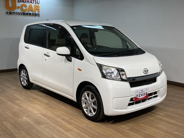 ムーヴX SA1年間距離無制限保証/ダイハツ認定中古車/衝突軽減ブレーキ/CDチューナー/オートエアコン/プッシュボタンスタート/電動格納ドアミラー/純正アルミホイール/アイドリングストップ/(大阪府)の中古車