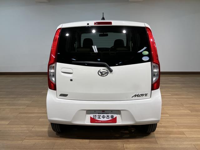 ムーヴX SA1年間距離無制限保証/ダイハツ認定中古車/衝突軽減ブレーキ/CDチューナー/オートエアコン/プッシュボタンスタート/電動格納ドアミラー/純正アルミホイール/アイドリングストップ/(大阪府)の中古車