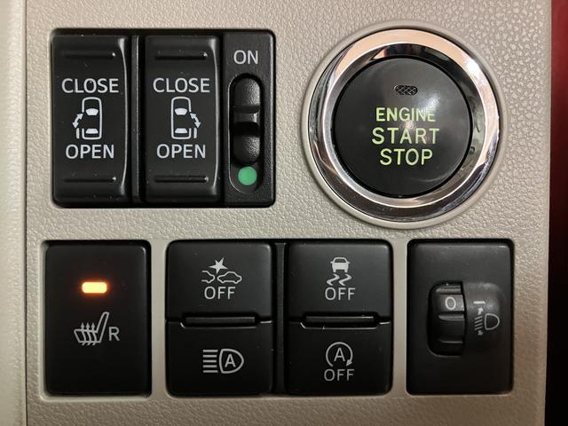 タントG SAIII ナビ/ドラレコ/バックカメラナビゲーション バックカメラ ナビ連動フロントドライブレコーダー ETC車載器 シートヒーター 両側電動スライドドア キーフリーシステム プッシュスタート 1年間走行距離無制限保証(大阪府)の中古車