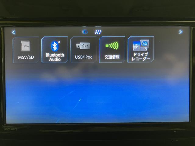 タントG SAIII ナビ/ドラレコ/バックカメラナビゲーション バックカメラ ナビ連動フロントドライブレコーダー ETC車載器 シートヒーター 両側電動スライドドア キーフリーシステム プッシュスタート 1年間走行距離無制限保証(大阪府)の中古車