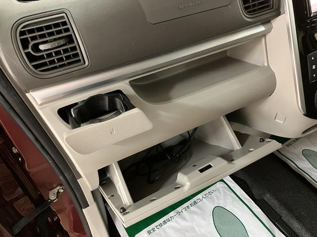 タントG SAIII ナビ/ドラレコ/バックカメラナビゲーション バックカメラ ナビ連動フロントドライブレコーダー ETC車載器 シートヒーター 両側電動スライドドア キーフリーシステム プッシュスタート 1年間走行距離無制限保証(大阪府)の中古車