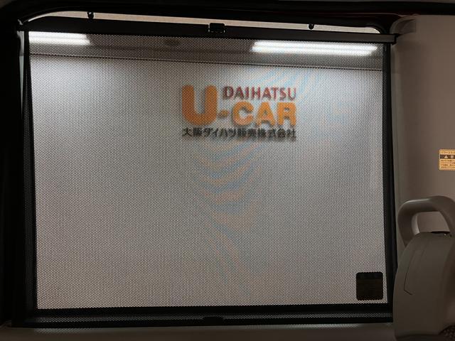 タントG SAIII ナビ/ドラレコ/バックカメラナビゲーション バックカメラ ナビ連動フロントドライブレコーダー ETC車載器 シートヒーター 両側電動スライドドア キーフリーシステム プッシュスタート 1年間走行距離無制限保証(大阪府)の中古車