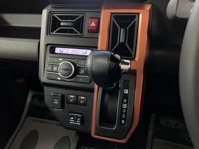 タフトGターボ ナビ/バックカメラ/前後ドラレコ/クルーズCナビゲーション バックカメラ ナビ連動前後ドラレコ ETC車載器 スカイフィールトップ クルーズコントロール ターボ シートヒーター プッシュスタート 1年間走行距離無制限保証 車検整備付き(大阪府)の中古車