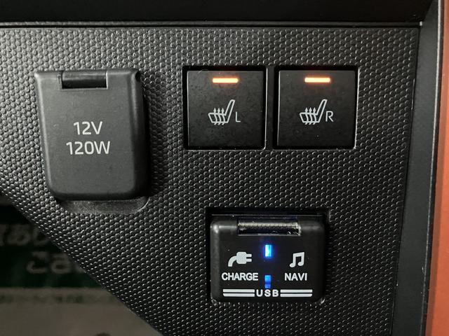 タフトGターボ ナビ/バックカメラ/前後ドラレコ/クルーズCナビゲーション バックカメラ ナビ連動前後ドラレコ ETC車載器 スカイフィールトップ クルーズコントロール ターボ シートヒーター プッシュスタート 1年間走行距離無制限保証 車検整備付き(大阪府)の中古車