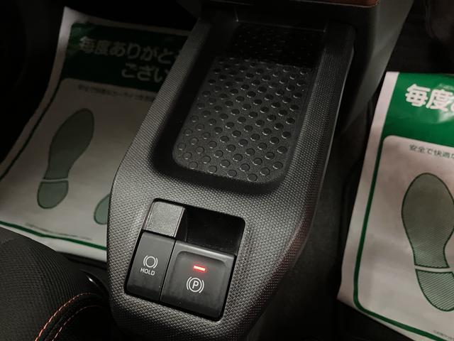 タフトGターボ ナビ/バックカメラ/前後ドラレコ/クルーズCナビゲーション バックカメラ ナビ連動前後ドラレコ ETC車載器 スカイフィールトップ クルーズコントロール ターボ シートヒーター プッシュスタート 1年間走行距離無制限保証 車検整備付き(大阪府)の中古車