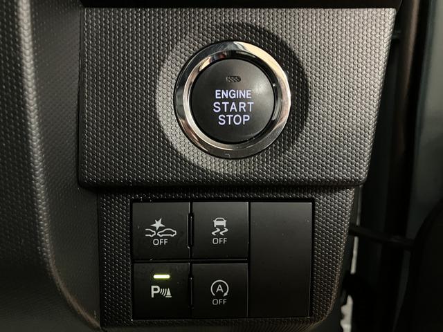 タフトGターボ ナビ/バックカメラ/前後ドラレコ/クルーズCナビゲーション バックカメラ ナビ連動前後ドラレコ ETC車載器 スカイフィールトップ クルーズコントロール ターボ シートヒーター プッシュスタート 1年間走行距離無制限保証 車検整備付き(大阪府)の中古車