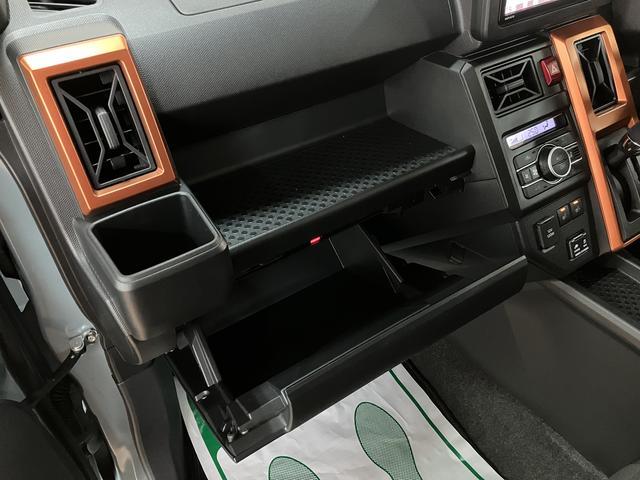 タフトGターボ ナビ/バックカメラ/前後ドラレコ/クルーズCナビゲーション バックカメラ ナビ連動前後ドラレコ ETC車載器 スカイフィールトップ クルーズコントロール ターボ シートヒーター プッシュスタート 1年間走行距離無制限保証 車検整備付き(大阪府)の中古車