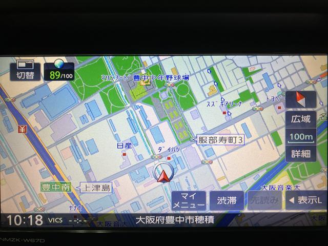 ハイゼットカーゴスペシャル 1年間走行距離無制限保証ナビゲーション(Bluetooth対応) ETC車載器 エアコン パワーステアリング 4速オートマチック ハイルーフ 1年間走行距離無制限保証 車検整備付き(大阪府)の中古車