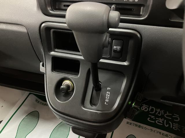 ハイゼットカーゴスペシャル 1年間走行距離無制限保証ナビゲーション(Bluetooth対応) ETC車載器 エアコン パワーステアリング 4速オートマチック ハイルーフ 1年間走行距離無制限保証 車検整備付き(大阪府)の中古車