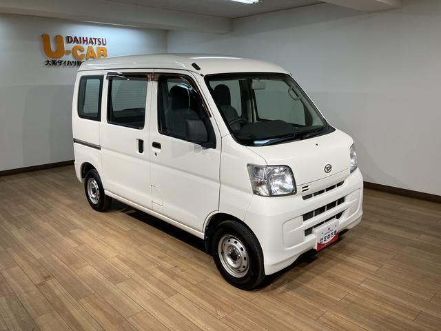 ハイゼットカーゴスペシャル 1年間走行距離無制限保証ナビゲーション(Bluetooth対応) ETC車載器 エアコン パワーステアリング 4速オートマチック ハイルーフ 1年間走行距離無制限保証 車検整備付き(大阪府)の中古車