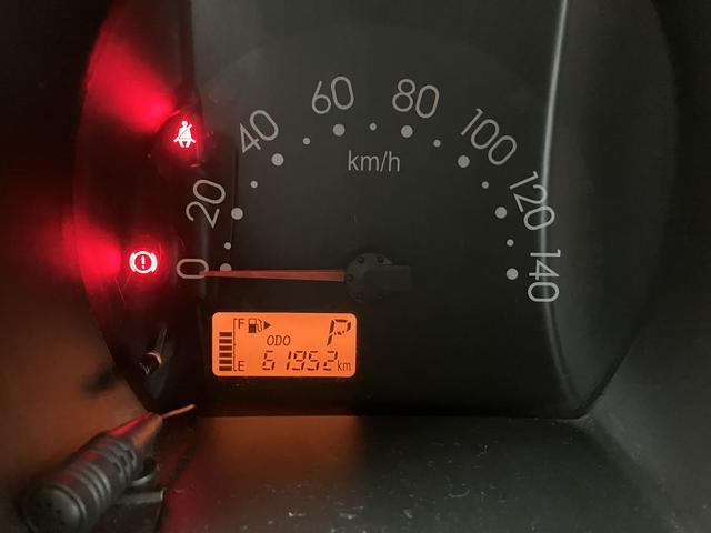 ハイゼットカーゴスペシャル 1年間走行距離無制限保証ナビゲーション(Bluetooth対応) ETC車載器 エアコン パワーステアリング 4速オートマチック ハイルーフ 1年間走行距離無制限保証 車検整備付き(大阪府)の中古車