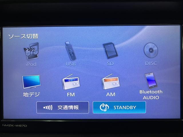 ハイゼットカーゴスペシャル 1年間走行距離無制限保証ナビゲーション(Bluetooth対応) ETC車載器 エアコン パワーステアリング 4速オートマチック ハイルーフ 1年間走行距離無制限保証 車検整備付き(大阪府)の中古車